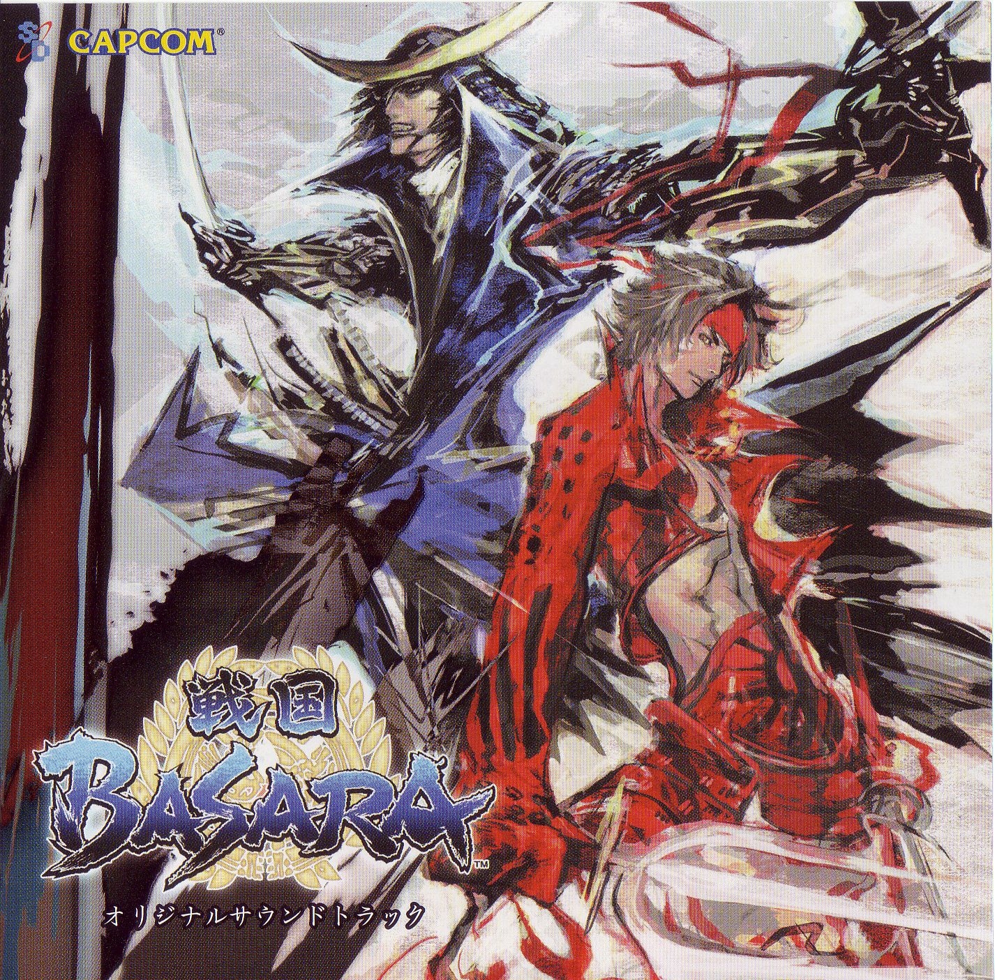 Sengoku BASARA Original Soundtrack (2005) MP3 - Download